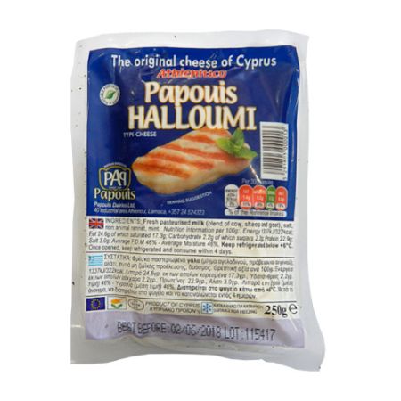 Ser Halloumi - Cypr