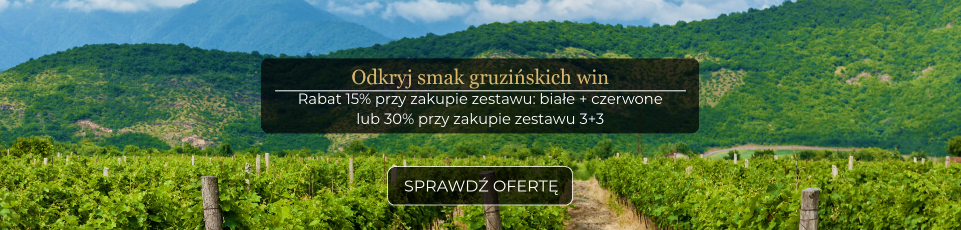 Gruzja